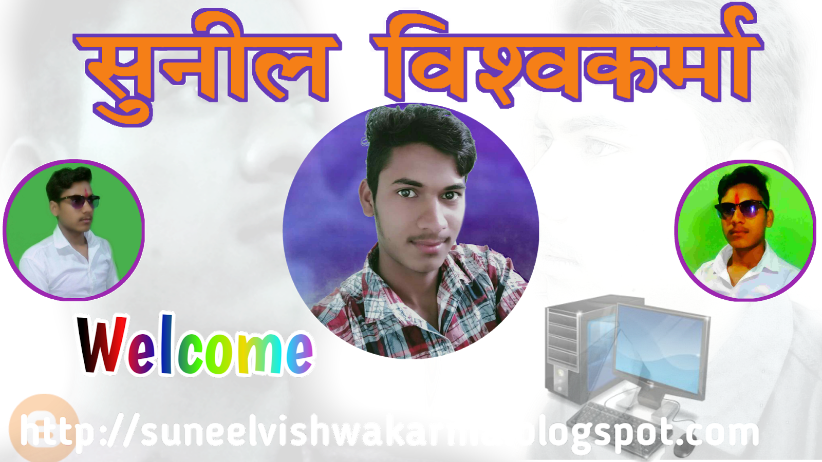 Event Clipart (1600x900), Png Download