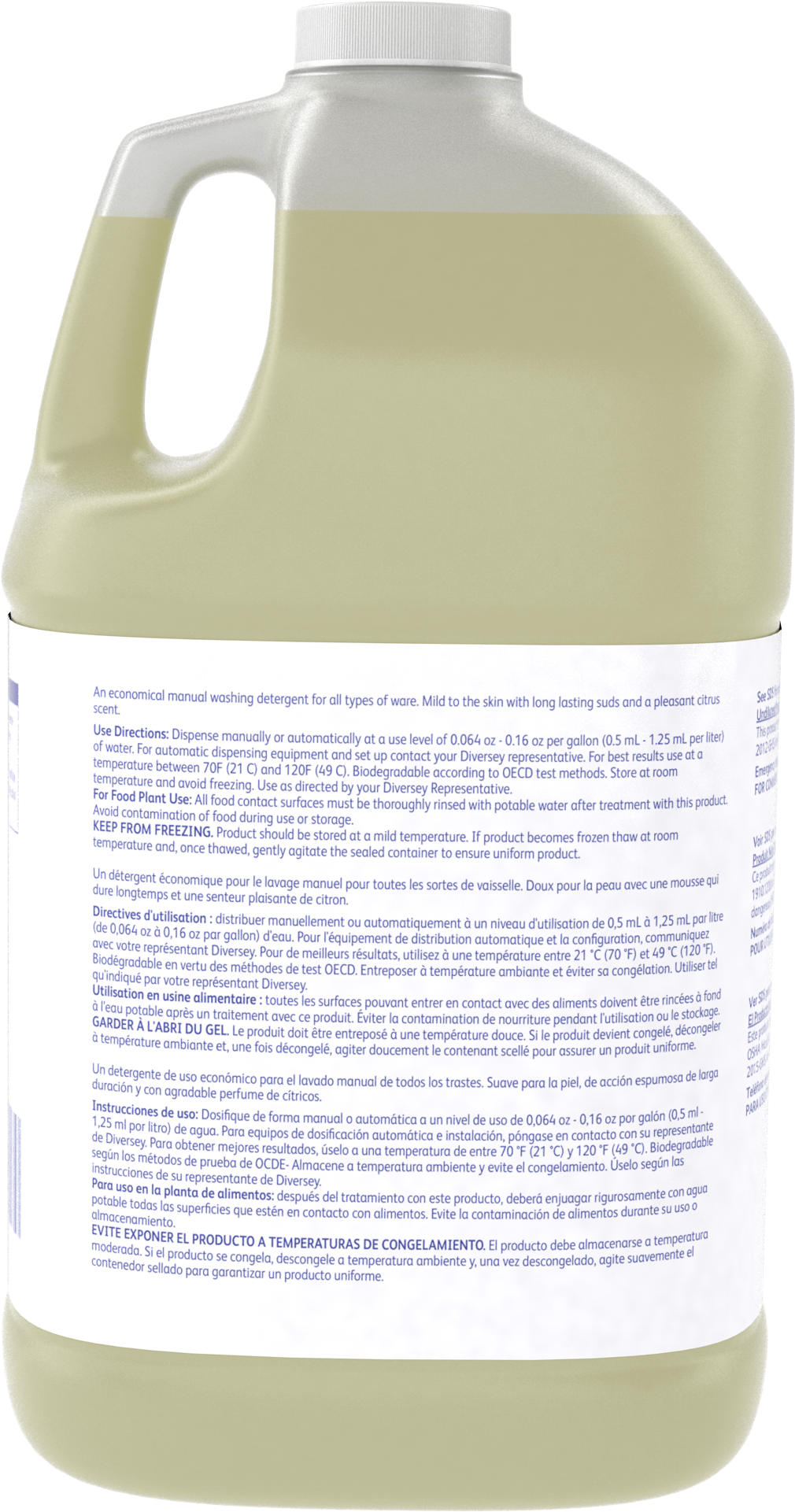 Wemnza1k5oj5kcvetupl - Plastic Bottle Clipart (2000x2000), Png Download