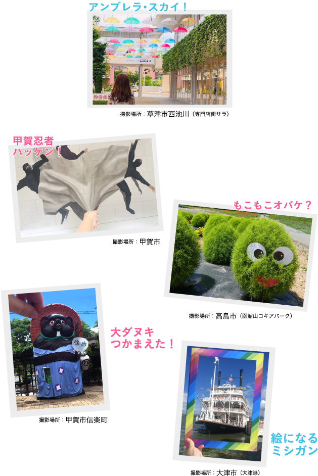 Instaimage-special02 - - Flyer Clipart (640x972), Png Download