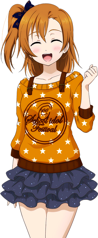 Honoka - Love Live Transparent Kanan Clipart (1024x1024), Png Download