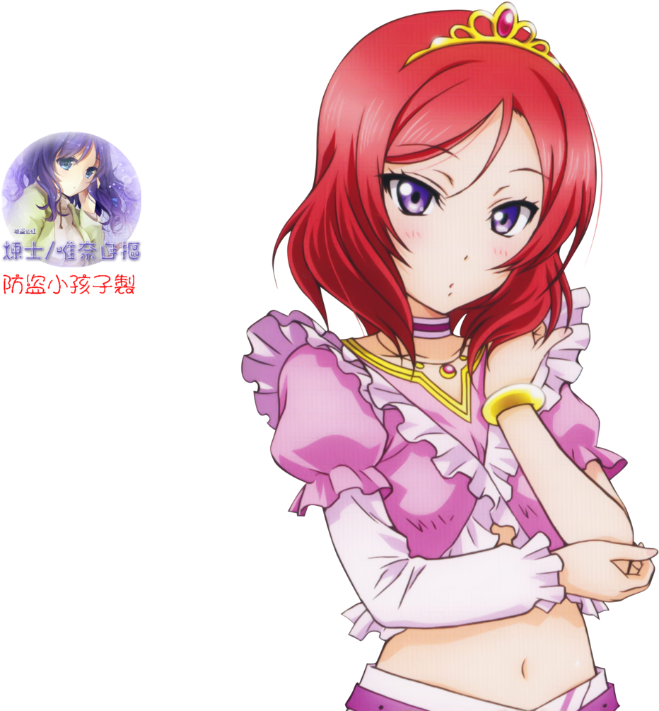Love Live Nishikino Maki Render By Nerishiyorui D9hec3s - Aishiteru Banzai Nishikino Maki Clipart (1024x1008), Png Download