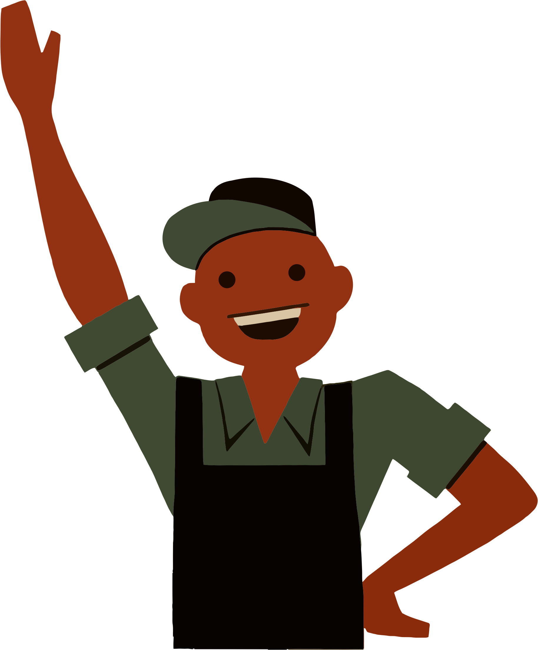 See Here Person Clipart Transparent Background - Person Clipart Transparent Background - Png Download (1828x2210), Png Download