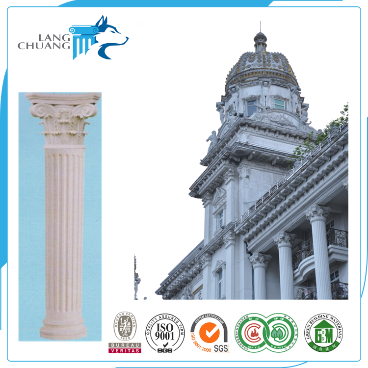 China Roman Columns Gate, China Roman Columns Gate - Bureau Veritas Clipart (750x750), Png Download