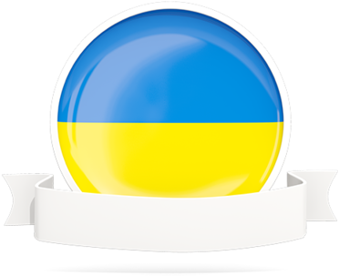 Sphere Clipart (640x480), Png Download