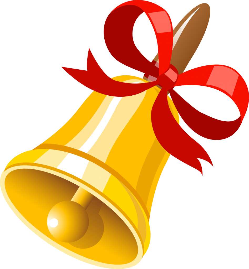 Колокольчик Пнг Clipart (947x1024), Png Download