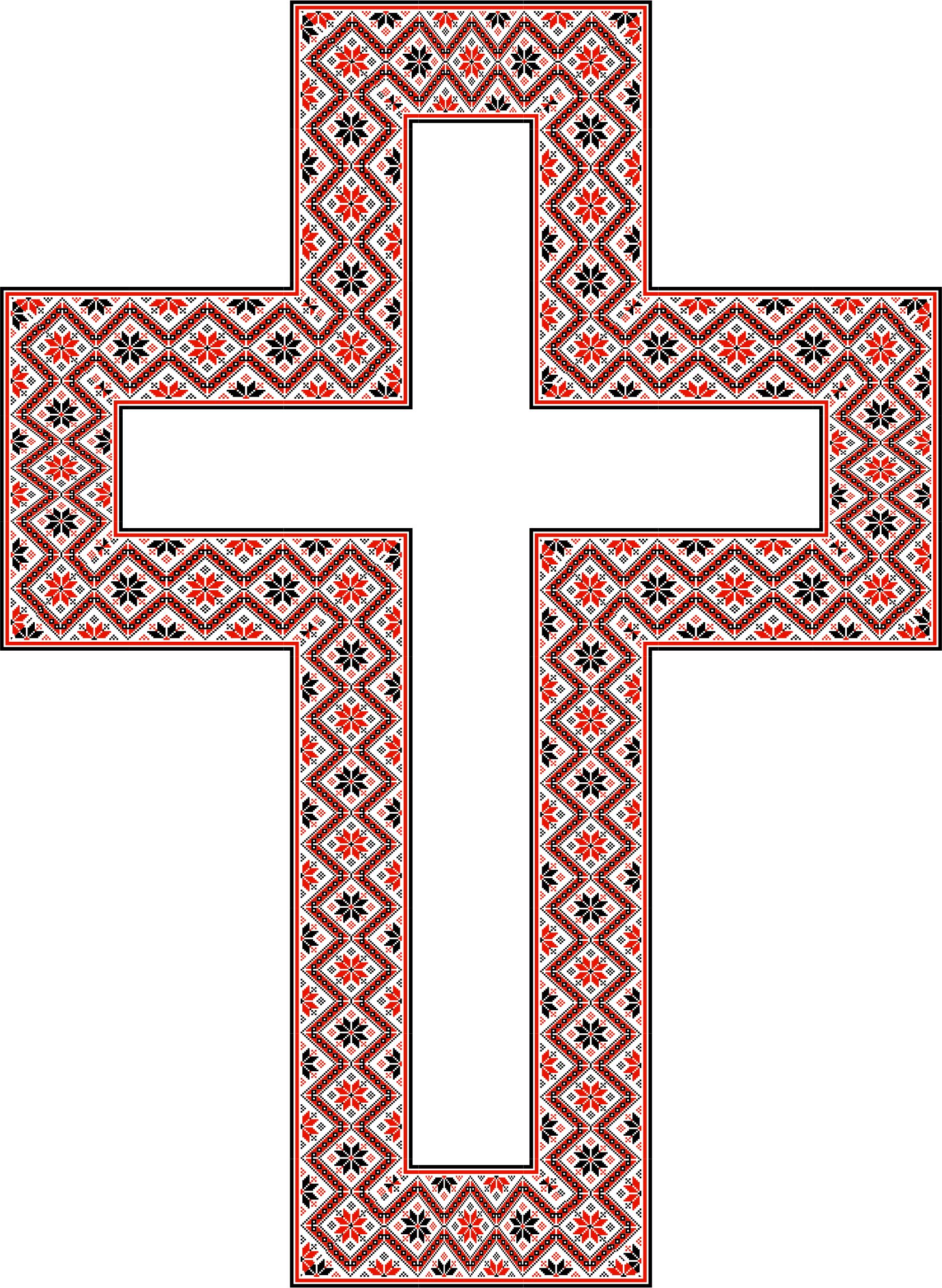 Picture Freeuse Download Crucifix Clipart Roman Catholic - Vector Graphics - Png Download (1682x2300), Png Download