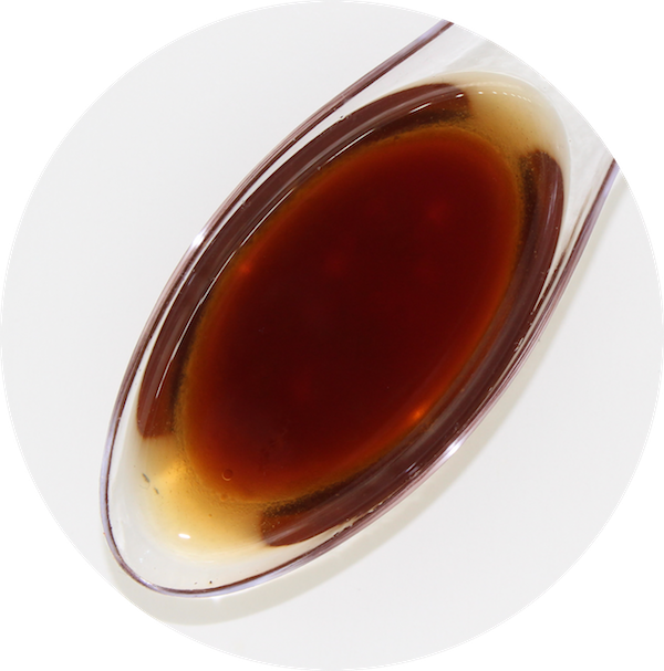 Umami Shoyu - Brown Sauce Clipart (600x607), Png Download