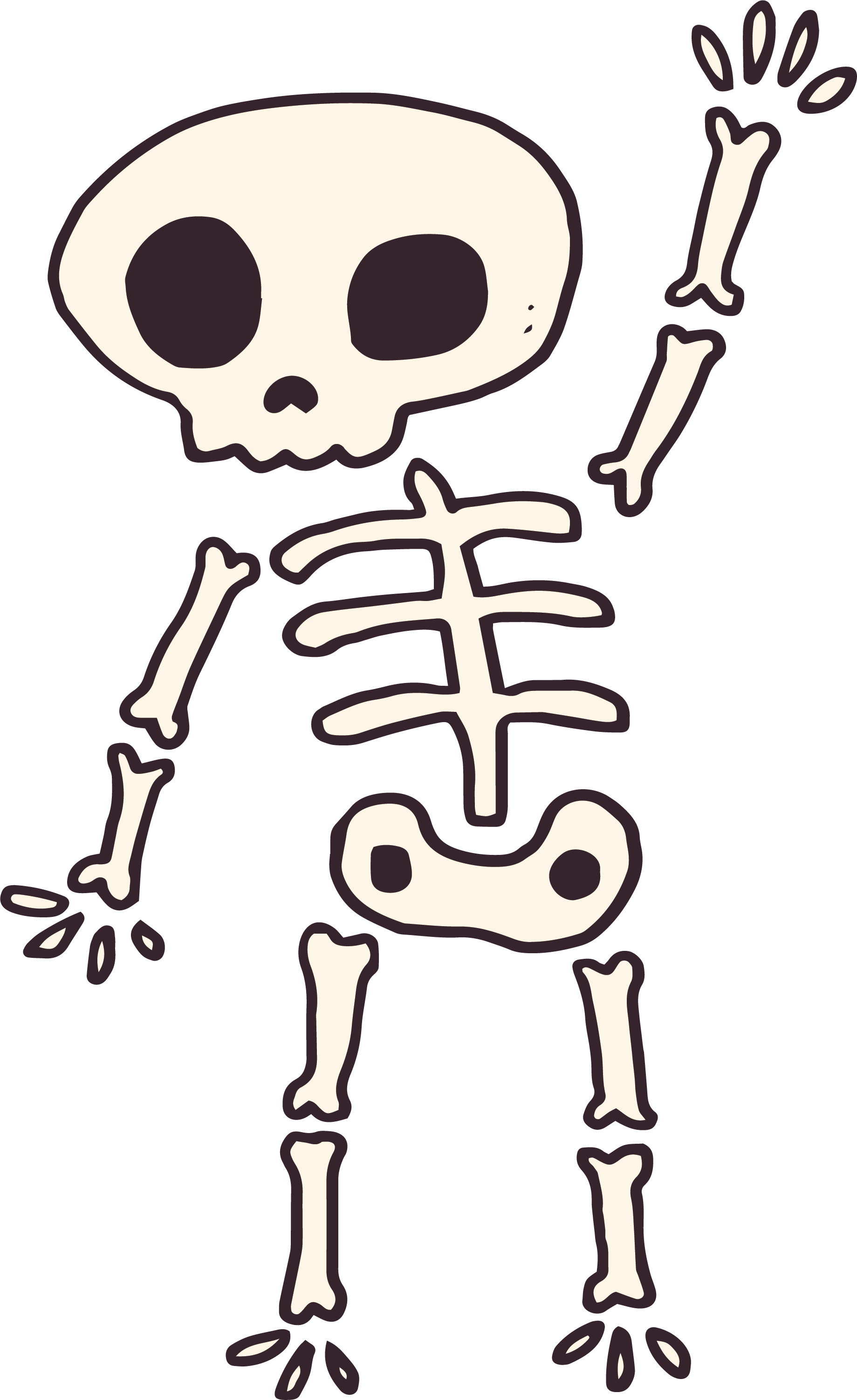 Human Computer File Hello Monster - Cartoon Transparent Background Skeleton Transparent Clipart (1839x3005), Png Download