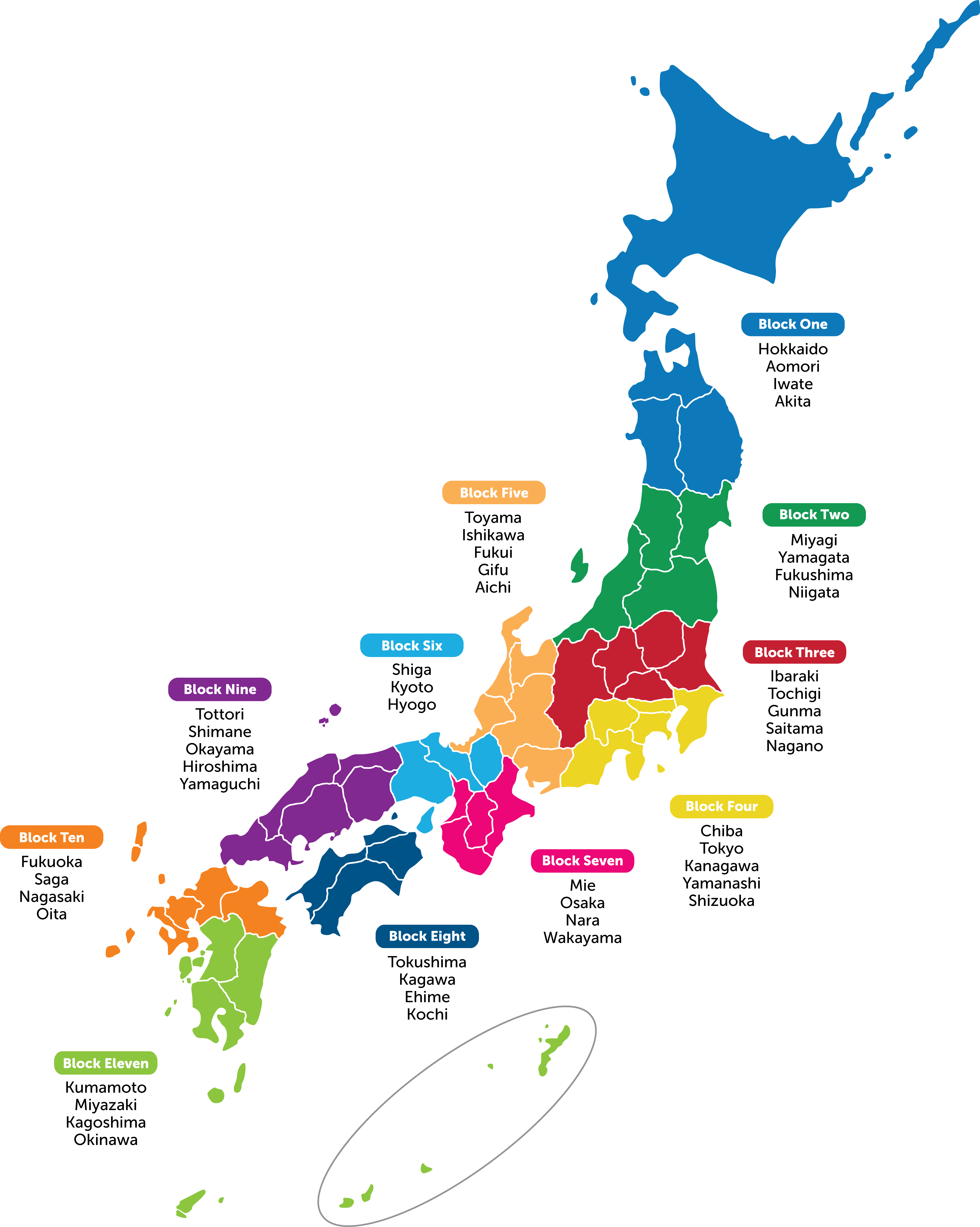 Japan Map Png Clipart (5153x6454), Png Download