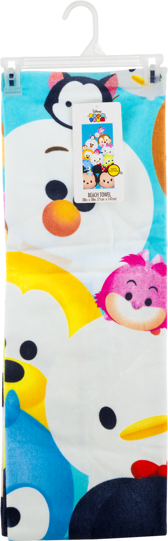 Cartoon Clipart (1800x1800), Png Download