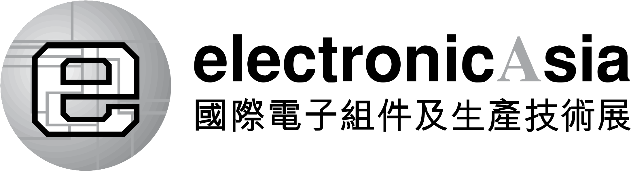 Electronic Asia Logo Png Transparent - Electrical Warning Signs Clipart (2400x2400), Png Download