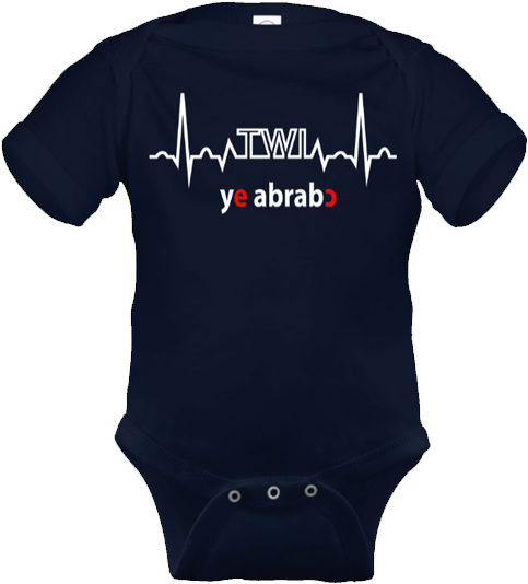 Baby Onesie Png Clipart (571x669), Png Download