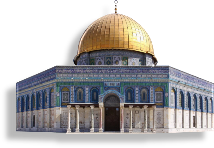 705 X 490 4 0 - Dome Of The Rock Clipart (705x490), Png Download