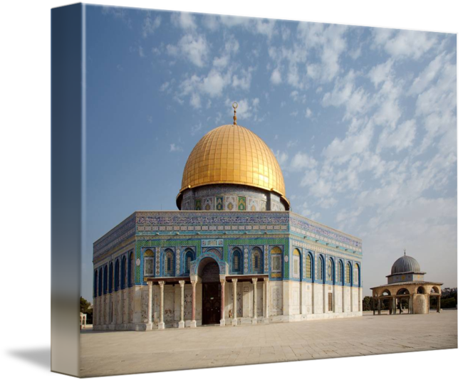 Jerusalem Drawing Mosque - Dome Of The Rock Clipart (650x537), Png Download