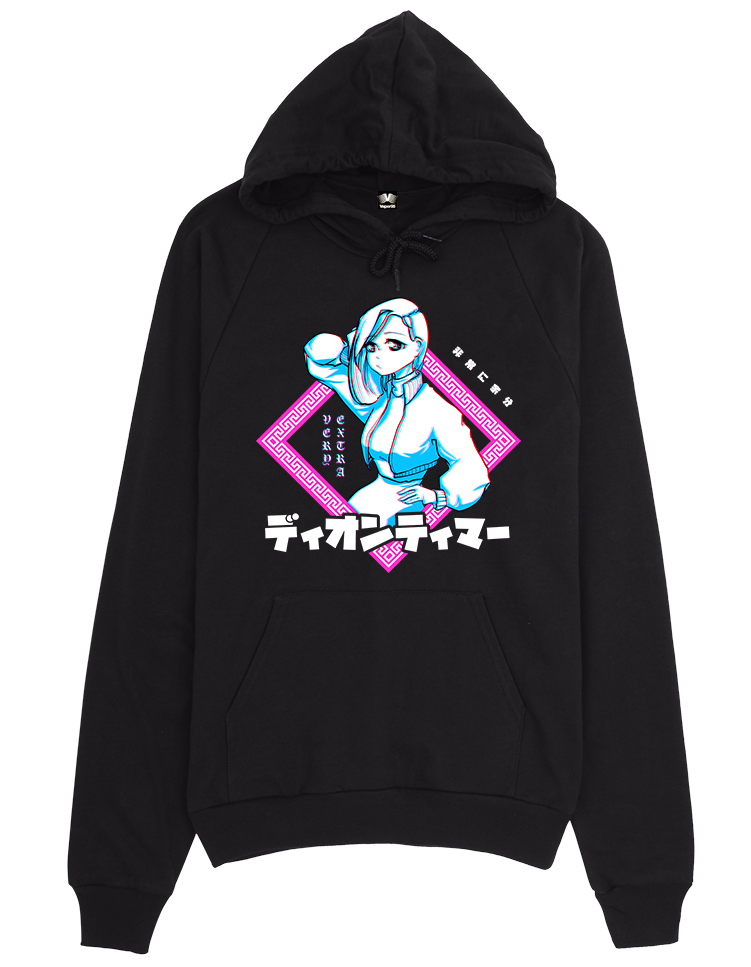 Very Extra Otaku Hoodie - Big Baby Dram Merch Clipart (751x967), Png Download