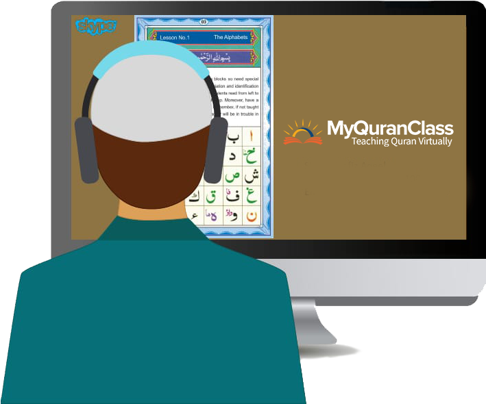 Online Quran Icon Clipart (708x616), Png Download