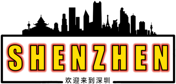 China Logo - Silhouette Clipart (700x520), Png Download