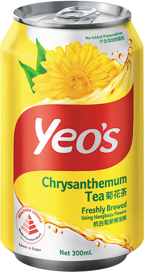 Chrysanthemum Tea 500ml - Yeos Chrysanthemum Can Clipart (700x700), Png Download