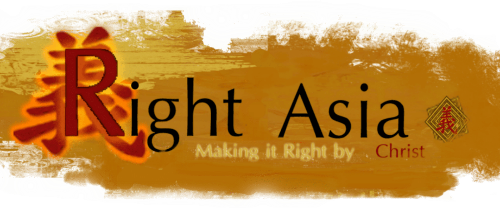 Cropped Youtube Banner Right Asia E1543613697236 - Calligraphy Clipart (1920x849), Png Download