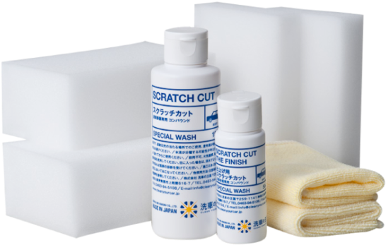 Cosmetics Clipart (600x550), Png Download