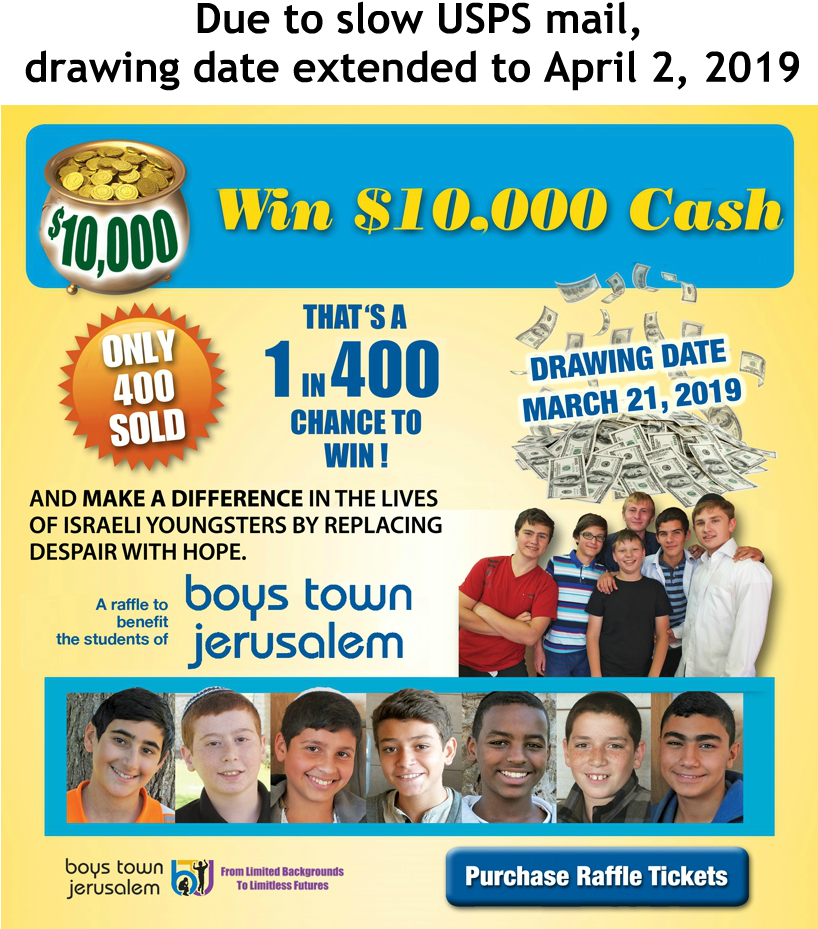 Boys Town Jerusalem Raffle - Flyer Clipart (818x960), Png Download