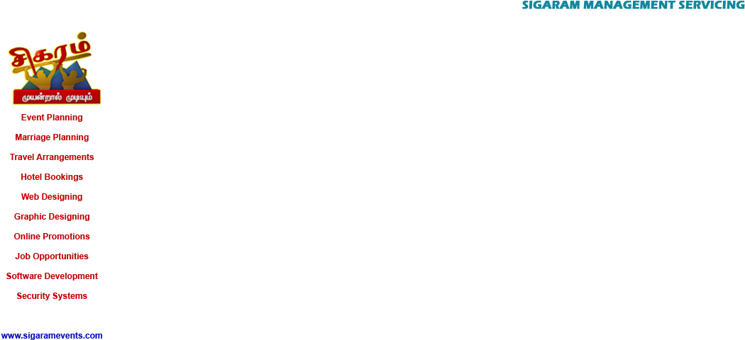 Bg62 - Sigaram Clipart (1500x768), Png Download