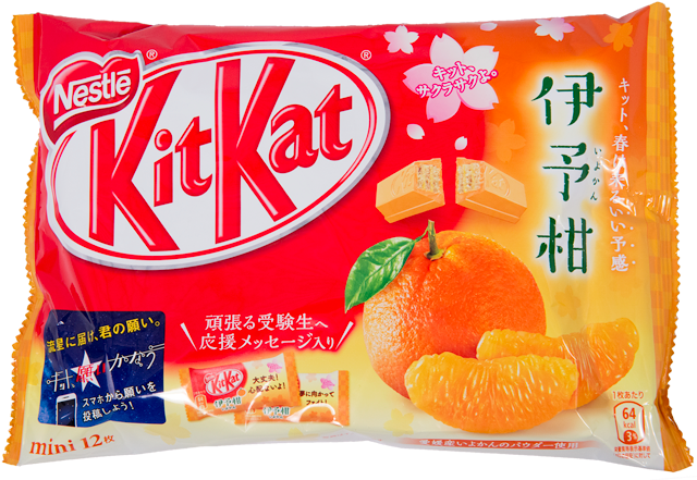 Nestle Japanese Kit Kat Iyokan Tangerine Flavor Citrus - Kit Kat Clipart (640x640), Png Download