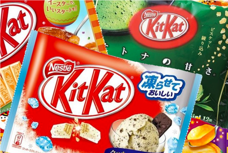 Weird Kit Kat Flavors Clipart (800x800), Png Download