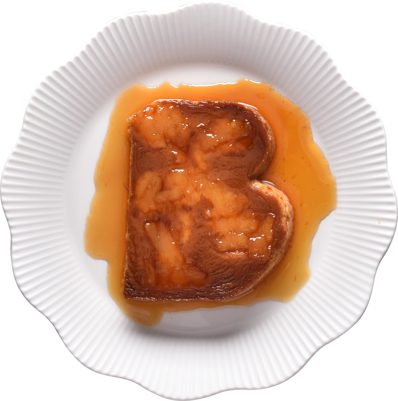 Flan B - Dulce De Leche Clipart (798x804), Png Download