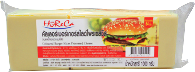 โปรโมชั่น Color Burger Slice Process Cheese Www - Bread Clipart (800x800), Png Download