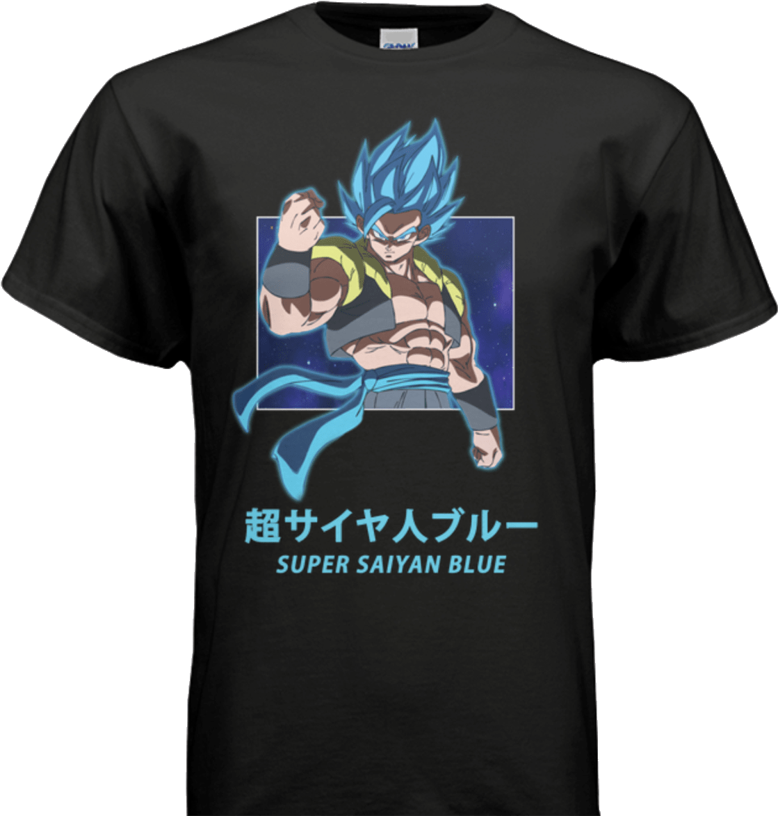 Home - Dragon Ball Super Broly Stickers Clipart (1130x1184), Png Download