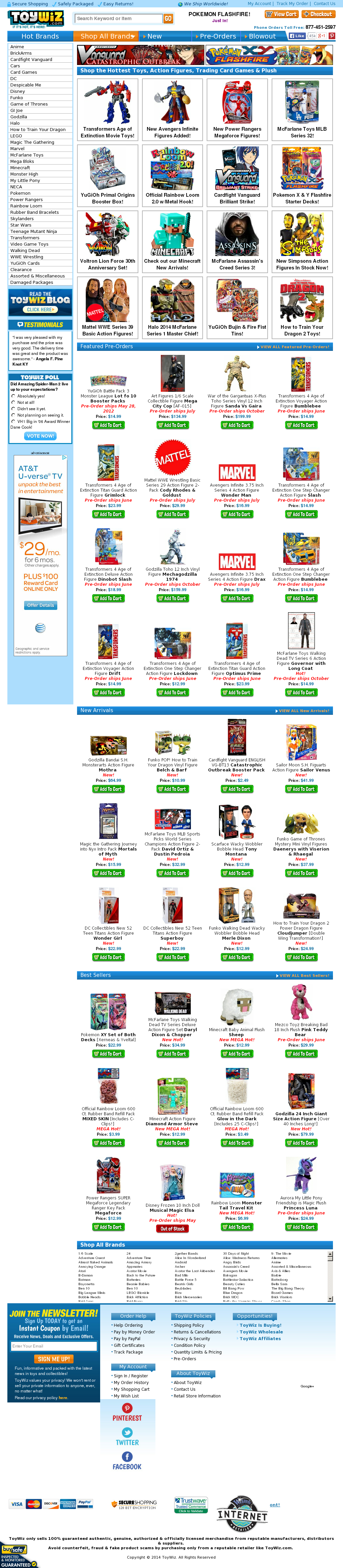 Display Advertising Clipart (1024x4679), Png Download