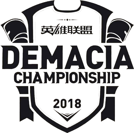 Demacia Cup Winter 2018 Clipart (559x559), Png Download