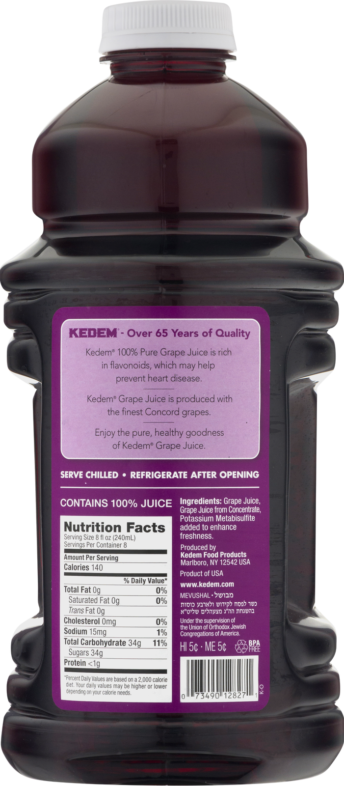 Kedem Juice Grape Concord - Kedem Grape Juice Label Clipart (701x1600), Png Download