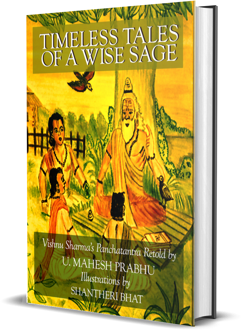 Timeless Tales Of A Wise Sage - Timeless Tales Of A Wise Sage: Vishnu Sharma's Panchatantra Clipart (1500x1383), Png Download