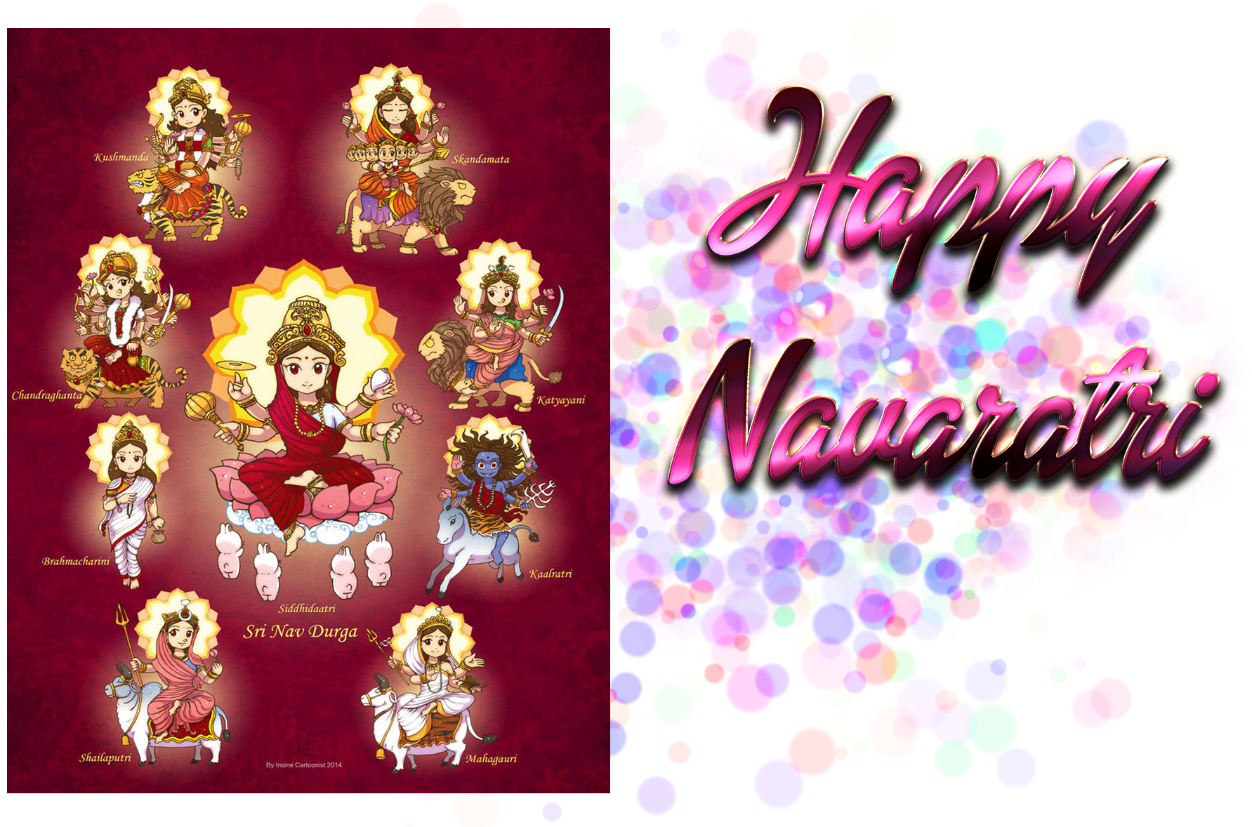 Nav Durga , Png Download - Cute Durga Maa Clipart (1783x1178), Png Download