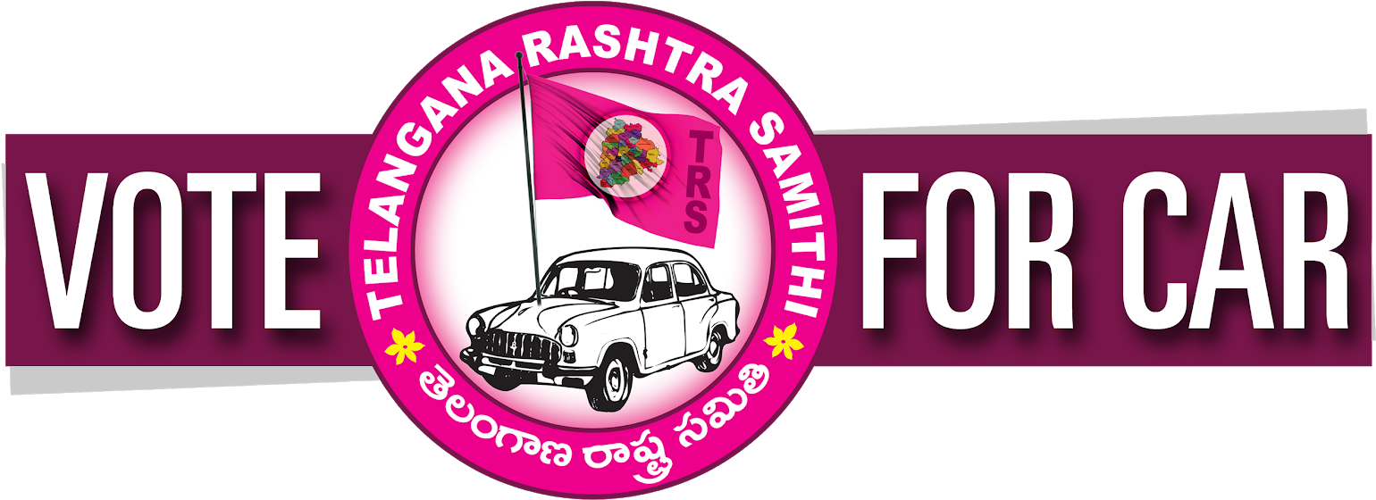 Vote For Car Hd Png Logo Free Downlo Trs Party Elections - Vote For Car Trs Clipart (1600x667), Png Download