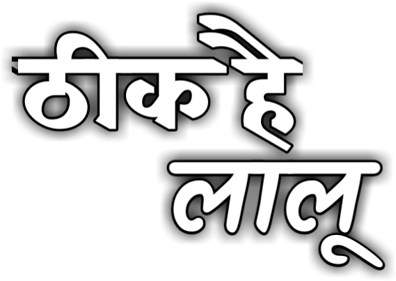 Download Now - Calligraphy Clipart (1280x720), Png Download