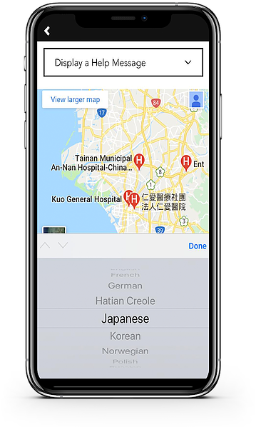 06 11 18 1141 - Iphone Clipart (560x640), Png Download