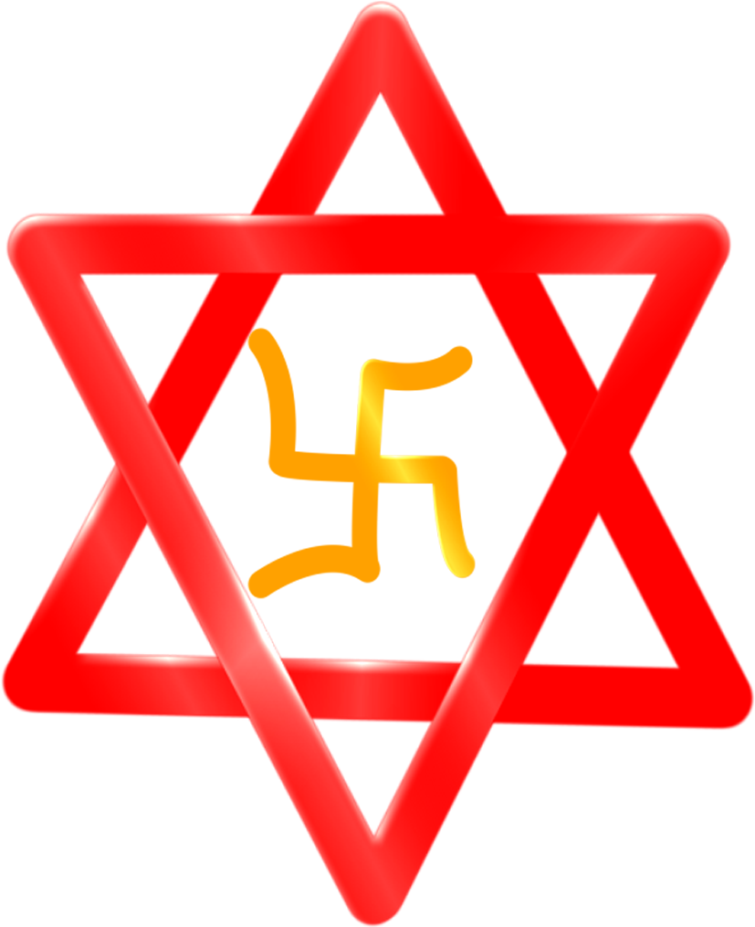 Swastik Logo Hd Image - Sign Clipart (1200x1200), Png Download