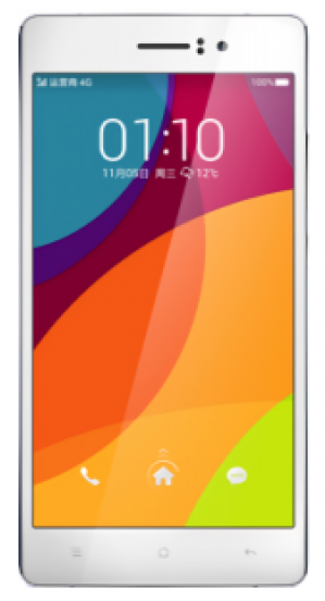 Oppo Mobile Phones Price List Clipart (630x552), Png Download