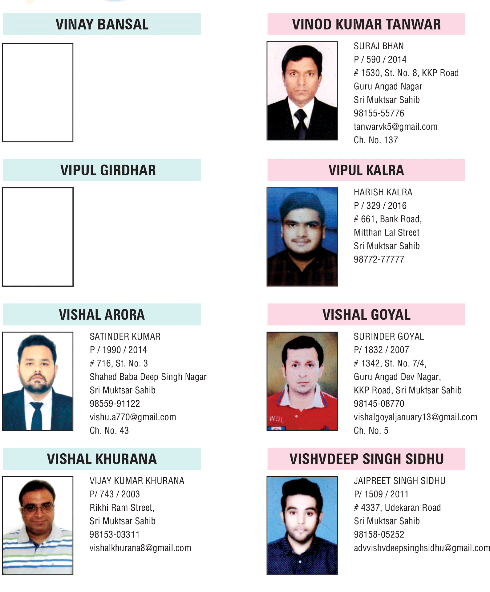 Members - Media Clipart (1671x1920), Png Download