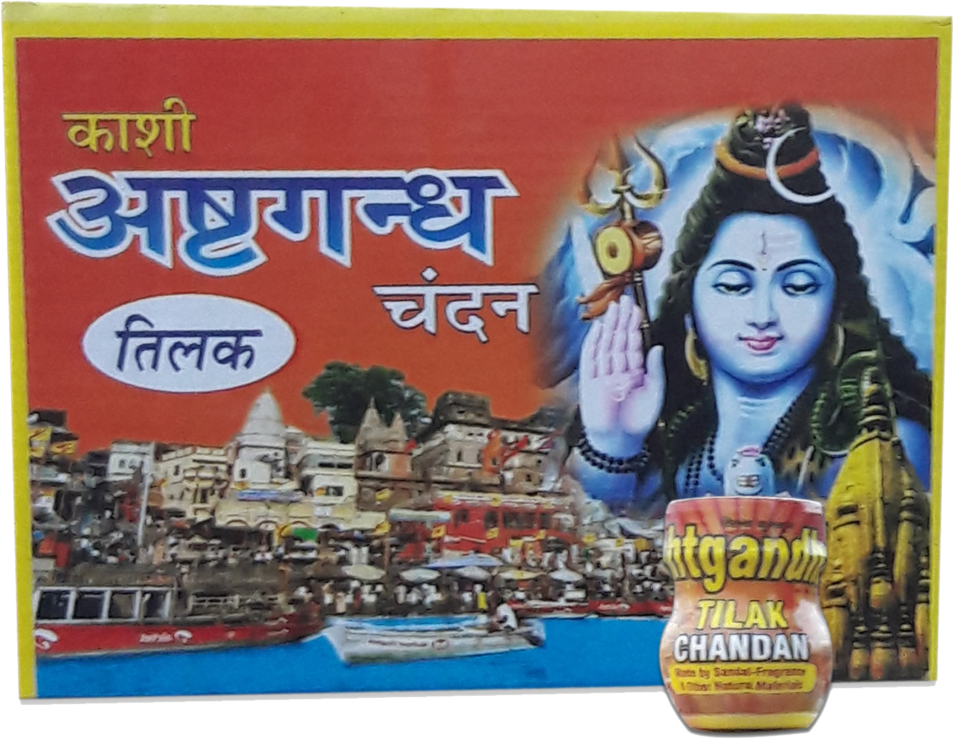 Girl Clipart (1619x1148), Png Download