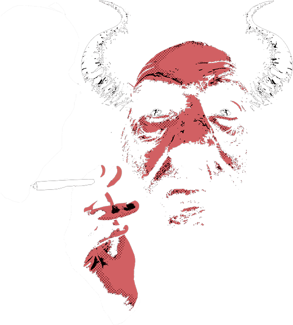 Yotc Devil - Illustration Clipart (600x666), Png Download