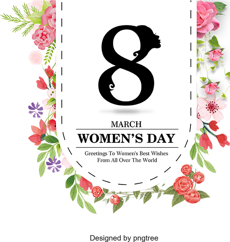 Ring Of Flowers Png - Я Помню Я Горжусь Clipart (800x800), Png Download