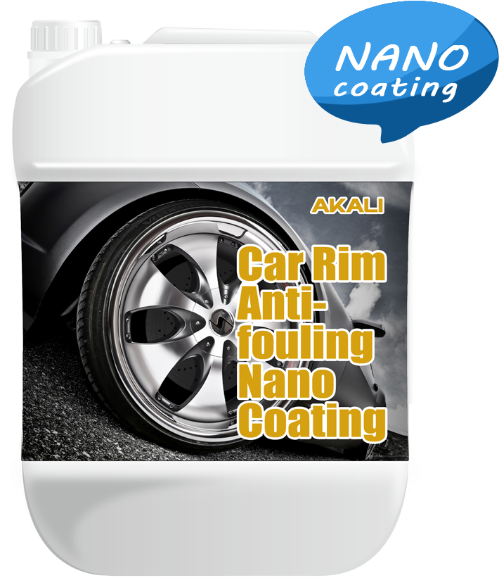 Akali Technology Co - Box Clipart (850x850), Png Download