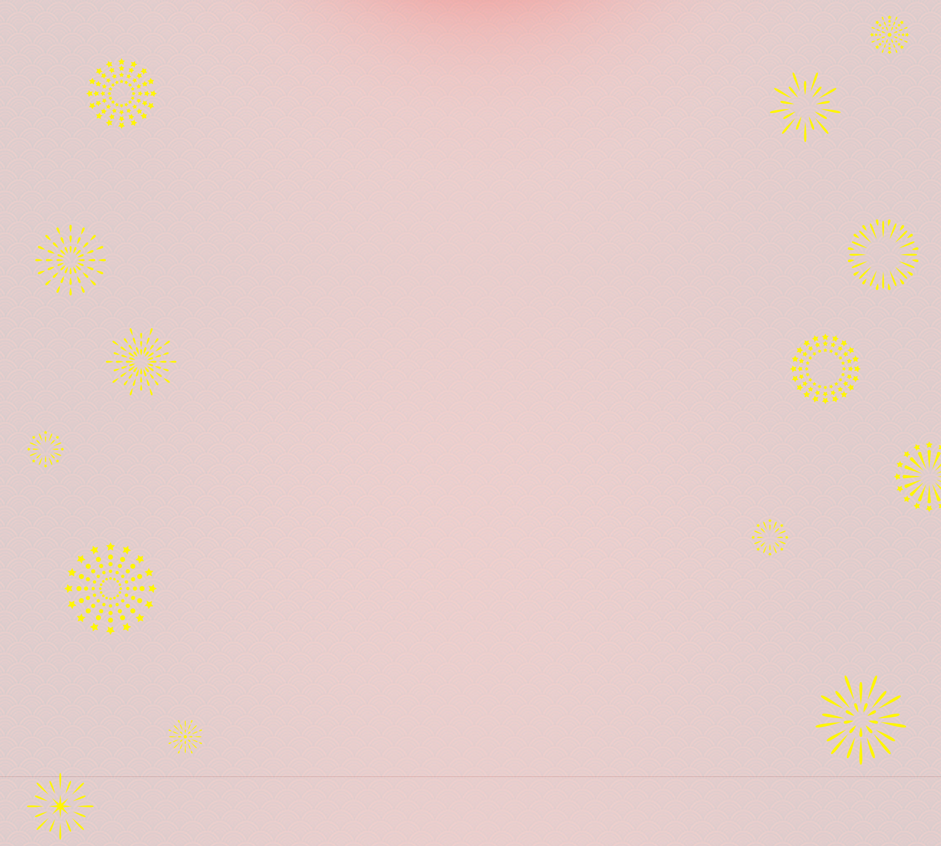 Thursday, April 18, 2019 - Beige Clipart (1920x1727), Png Download