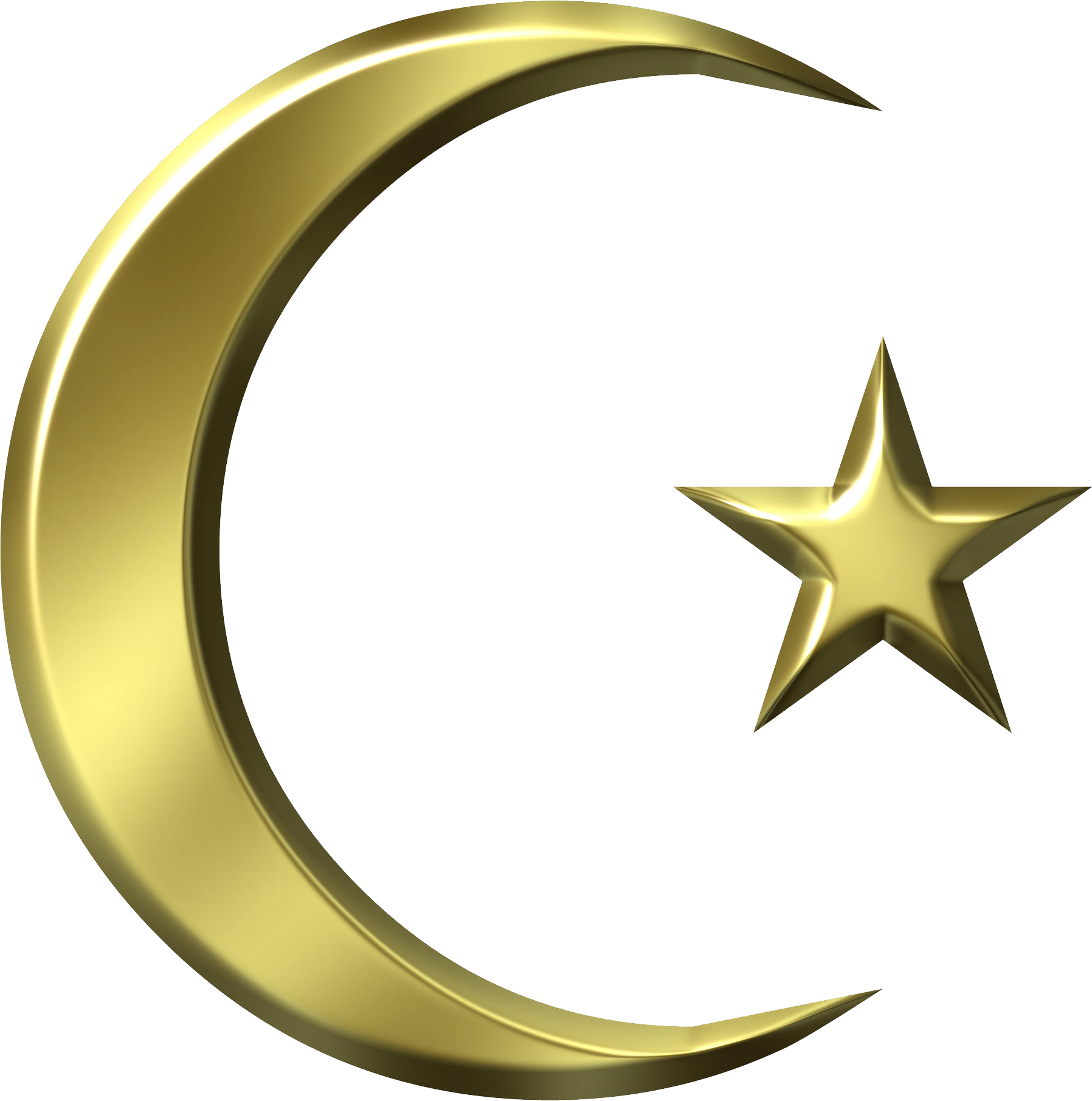 Islamic Symbol Clipart (1796x1811), Png Download