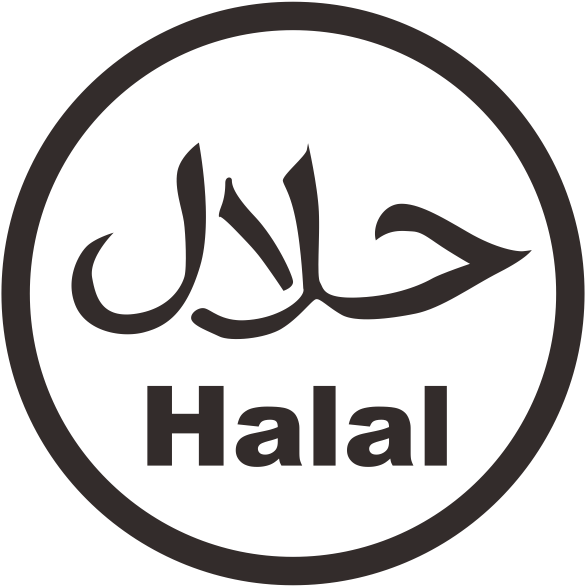 Vector Logo Halal Png Clipart (962x683), Png Download