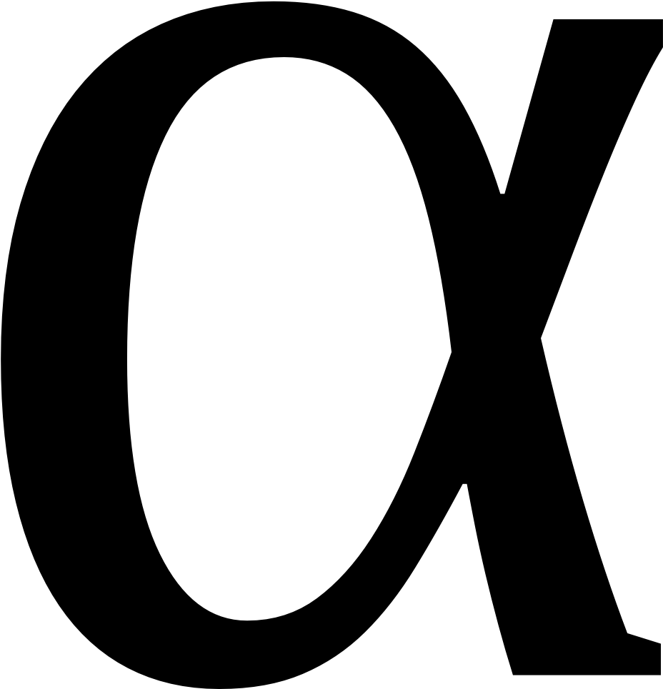 Alph. Бета. Альфа бета. Α (Альфа). No Alpha